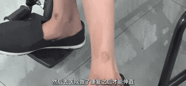 房东收房时拍了张照<strong></p>
<p>理财红包</strong>,惊动警方!警惕这种“热水瓶”!