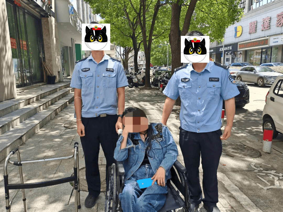 房东收房时拍了张照<strong></p>
<p>理财红包</strong>,惊动警方!警惕这种“热水瓶”!