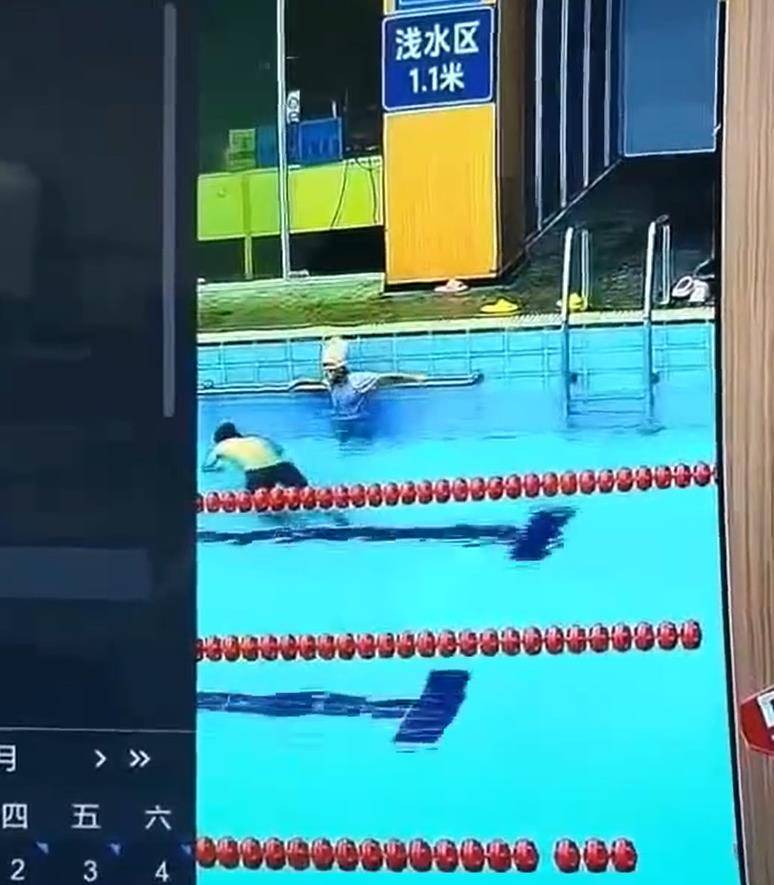 宁波一男子头朝下跳进泳池浅水区<strong></p>
<p>银行理财基金</strong>,撞到池底致颈椎重伤去世,馆方:女儿喊他没有答应,其他人未及时发现