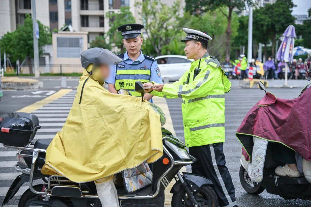 紧急提醒<strong></p>
<p>银行理财基金</strong>!福州全市严查!持续到明年1月!