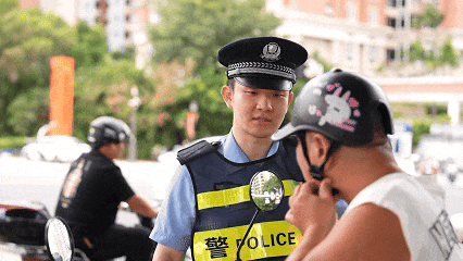 紧急提醒<strong></p>
<p>银行理财基金</strong>!福州全市严查!持续到明年1月!