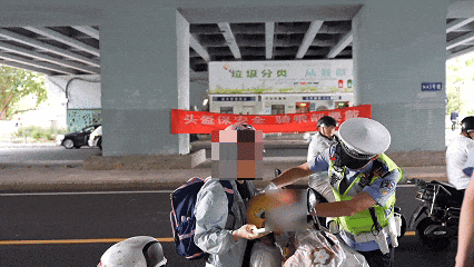 紧急提醒<strong></p>
<p>银行理财基金</strong>!福州全市严查!持续到明年1月!