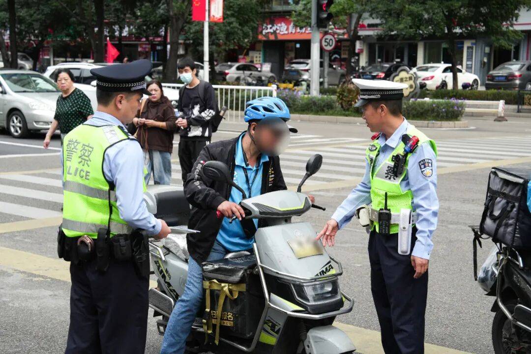 紧急提醒<strong></p>
<p>银行理财基金</strong>!福州全市严查!持续到明年1月!