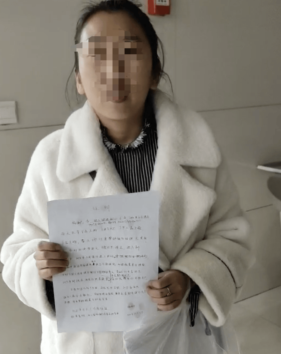 银行大厅里的“业务员”<strong></p>
<p>银行理财基金</strong>，让57名储户的上千万元养老钱打水漂