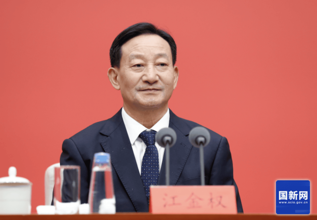 中共中央新闻发布会:对腐败零容忍、严惩处、不根治腐败不罢休<strong></p>
<p>银行理财基金</strong>!