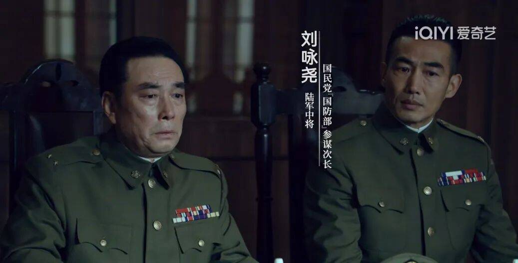 确认了<strong></p>
<p>银行理财基金</strong>!是著名歌手刘若英的爷爷