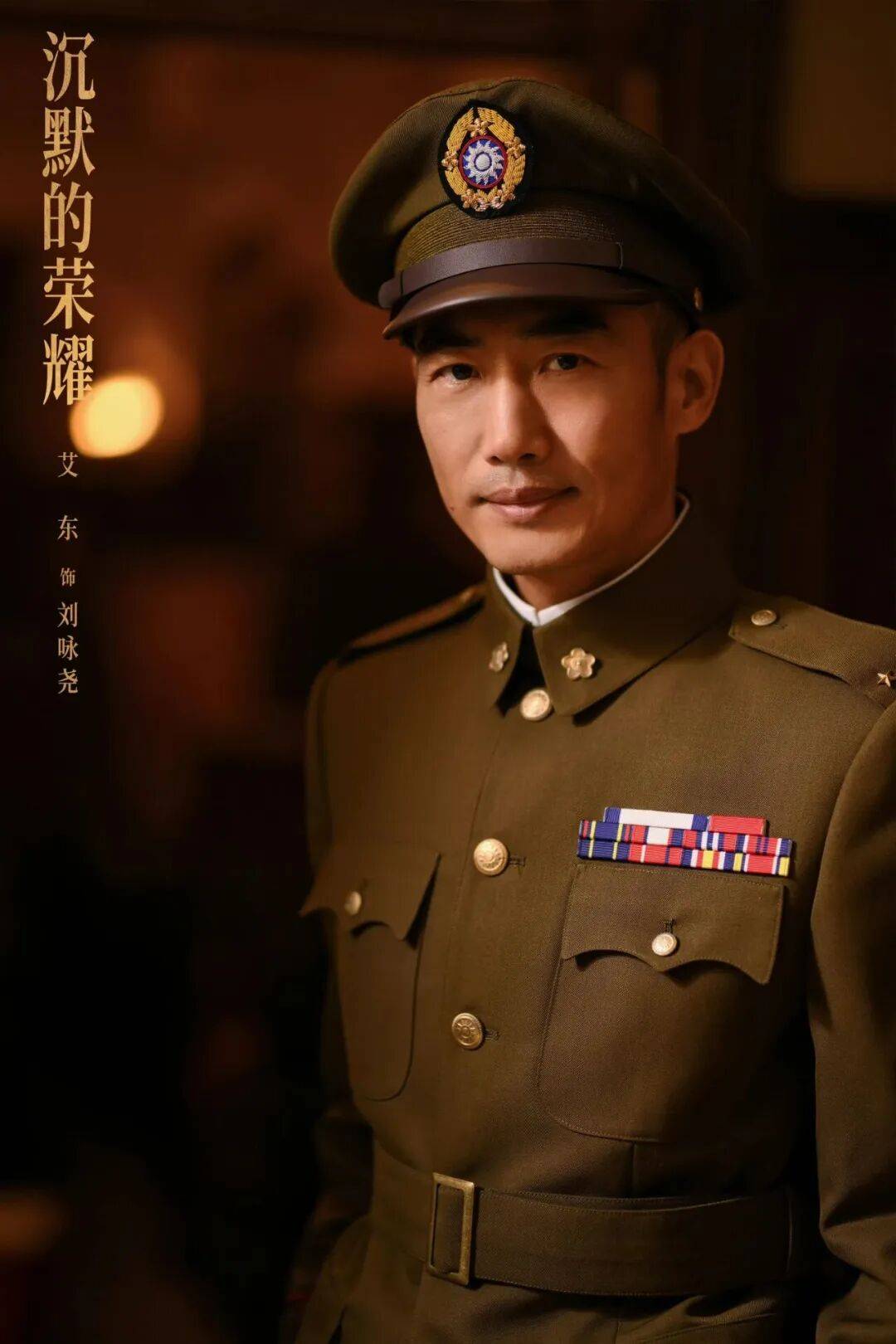 确认了<strong></p>
<p>银行理财基金</strong>!是著名歌手刘若英的爷爷