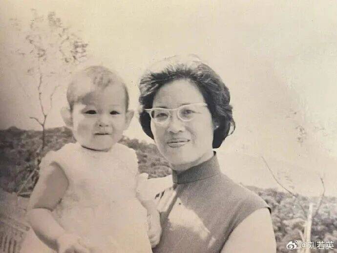 确认了<strong></p>
<p>银行理财基金</strong>!是著名歌手刘若英的爷爷