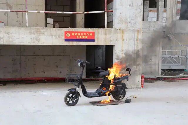 案例警示|电动车消防安全指南<strong></p>
<p>银行理财基金</strong>,您都做到了吗?