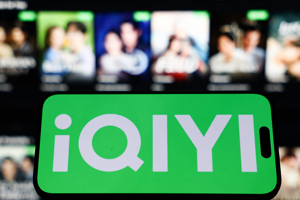 《毕正明的证明》上映18天即转战爱奇艺<strong></p>
<p>银行理财基金</strong>,影院“猝不及防”直言“不讲武德”