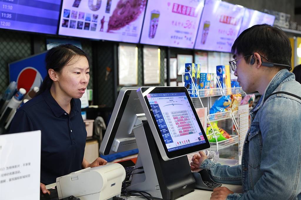 《毕正明的证明》上映18天即转战爱奇艺<strong></p>
<p>银行理财基金</strong>,影院“猝不及防”直言“不讲武德”