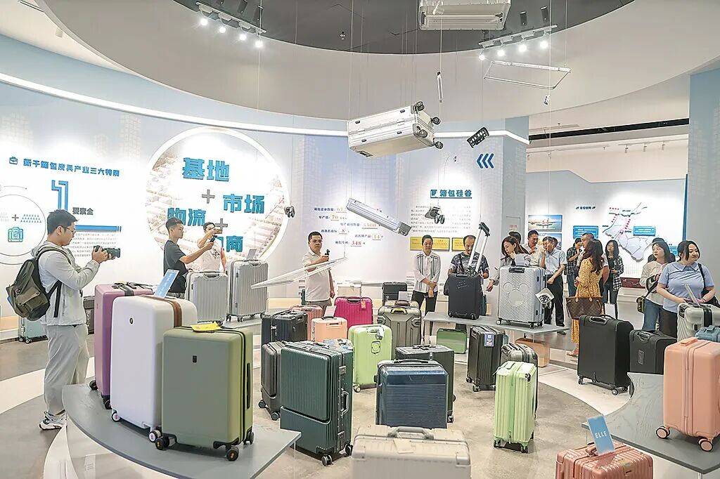 台湾人<strong></p>
<p>银行理财基金</strong>,难道不是中国人?