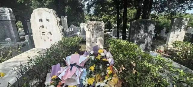 国家安全部披露：吴石将军在台湾就义后<strong></p>
<p>银行理财基金</strong>，周恩来总理作出指示