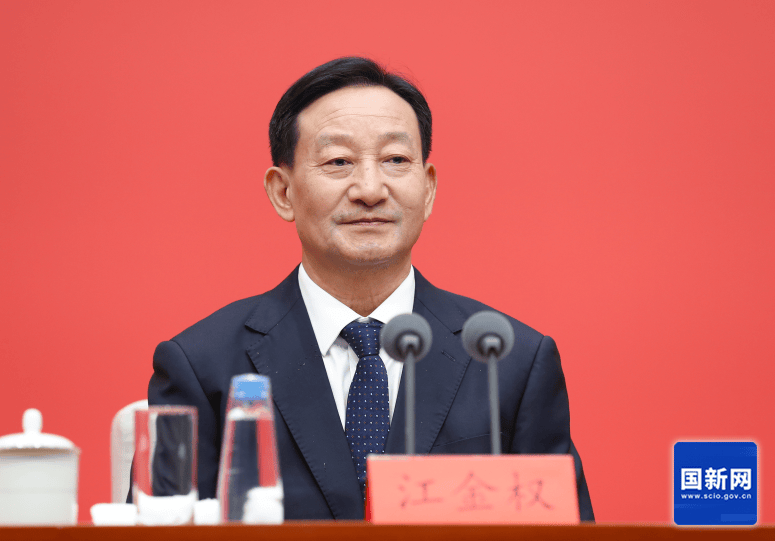 零容忍、严惩处、不根治腐败不罢休<strong></p>
<p>银行理财基金</strong>!