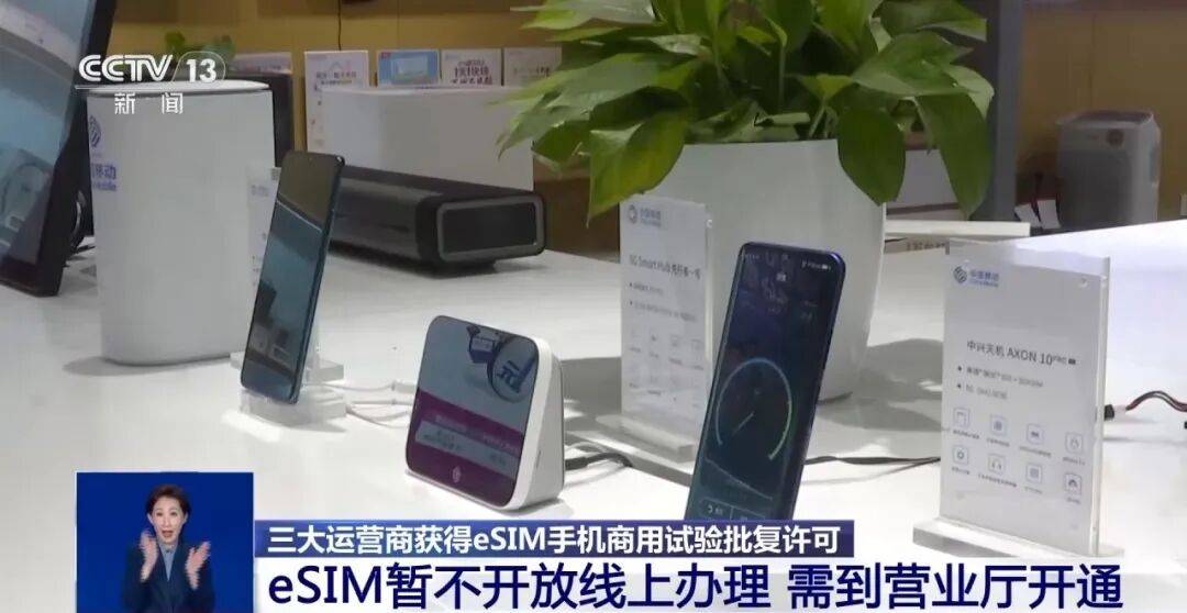 开售即破发<strong></p>
<p>红包理财</strong>，减产到几乎停产！刚用上几天的网友这么说……