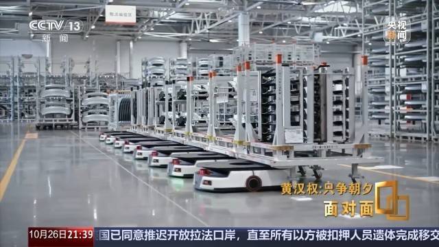 十五五启新篇<strong></p>
<p>红包理财</strong>!未来五年房市、收入、消费这样干