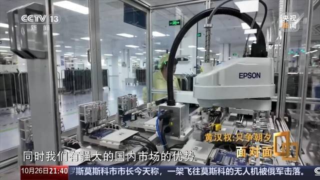 十五五启新篇<strong></p>
<p>红包理财</strong>!未来五年房市、收入、消费这样干