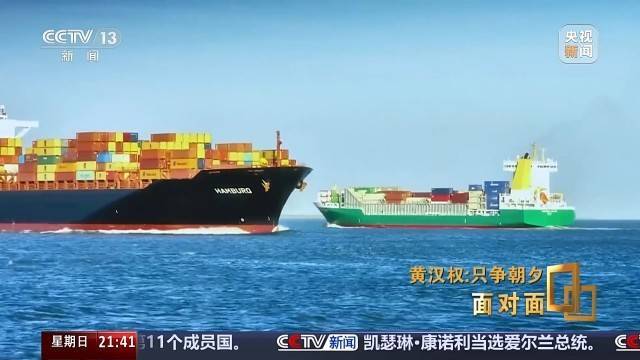 十五五启新篇<strong></p>
<p>红包理财</strong>!未来五年房市、收入、消费这样干