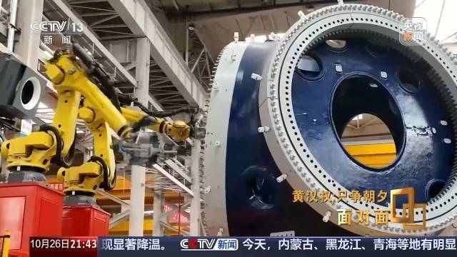 十五五启新篇<strong></p>
<p>红包理财</strong>!未来五年房市、收入、消费这样干