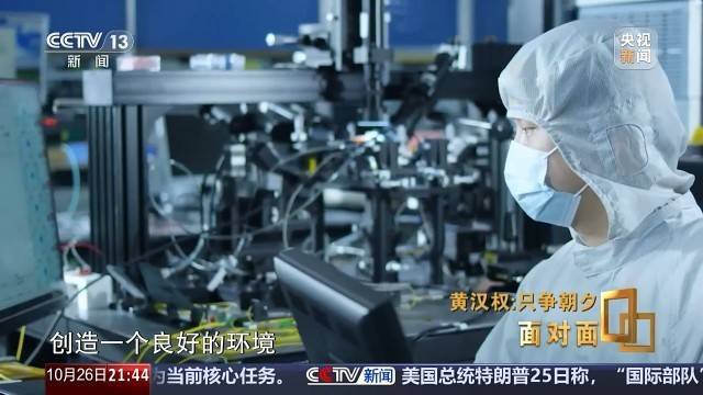 十五五启新篇<strong></p>
<p>红包理财</strong>!未来五年房市、收入、消费这样干