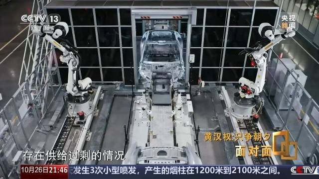 十五五启新篇<strong></p>
<p>红包理财</strong>!未来五年房市、收入、消费这样干