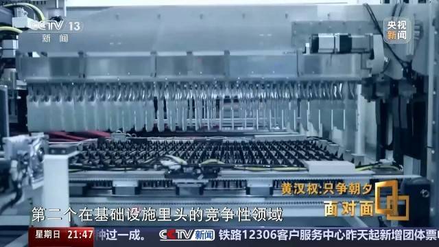 十五五启新篇<strong></p>
<p>红包理财</strong>!未来五年房市、收入、消费这样干