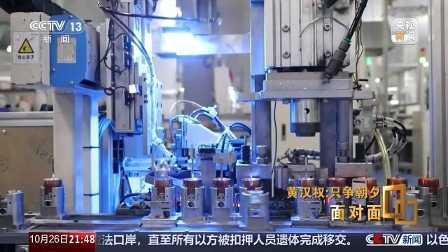 十五五启新篇<strong></p>
<p>红包理财</strong>!未来五年房市、收入、消费这样干