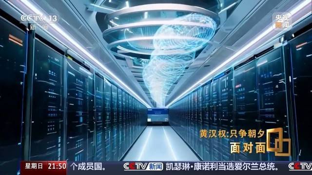 十五五启新篇<strong></p>
<p>红包理财</strong>!未来五年房市、收入、消费这样干