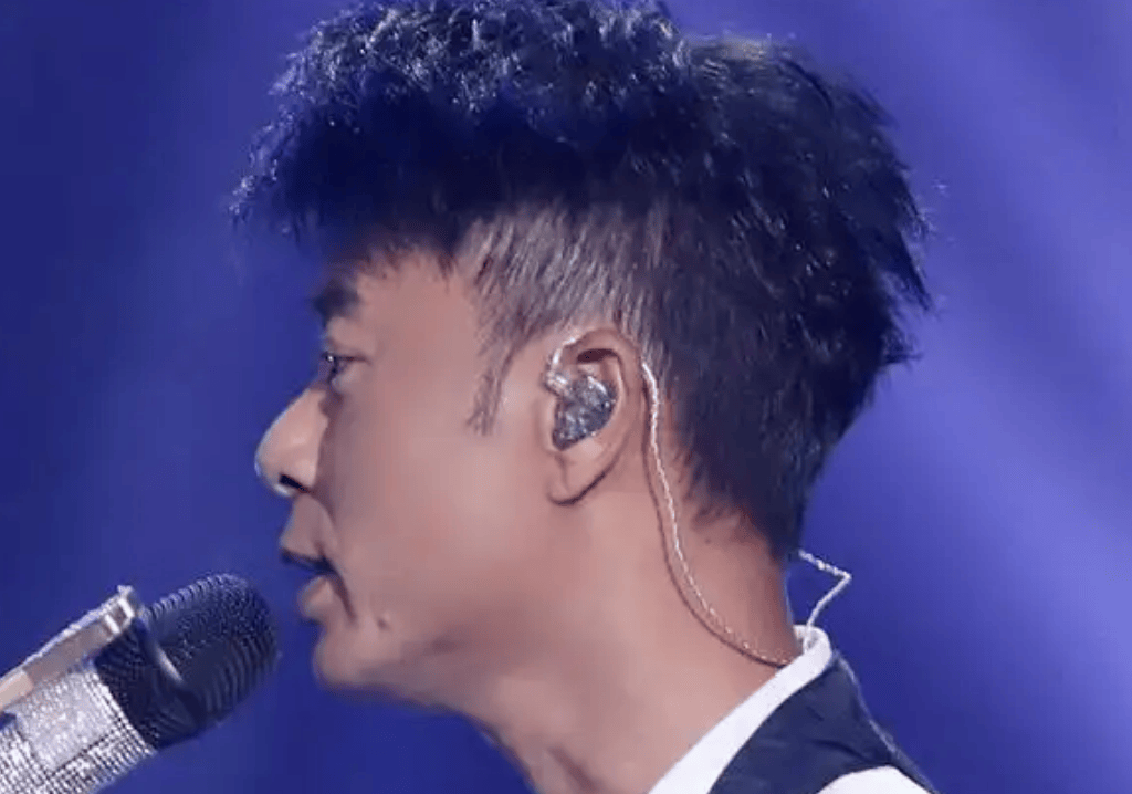 把陈粒“引爆”的耳返<strong></p>
<p>红包理财</strong>,为啥让这么多歌手又爱又恨