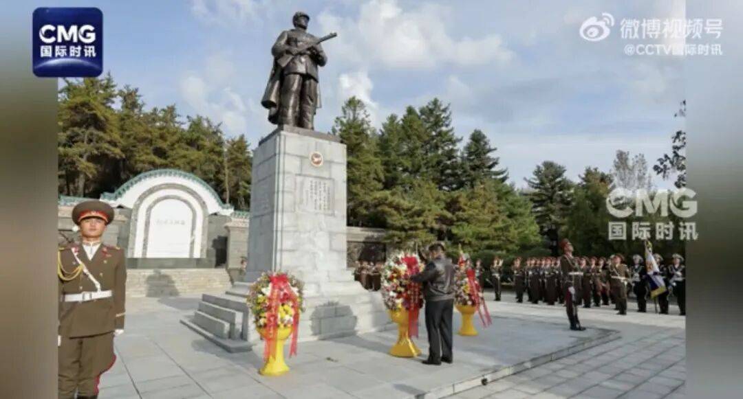 金正恩参谒中国人民志愿军烈士陵园<strong></p>
<p>红包理财</strong>,向毛岸英之墓献花