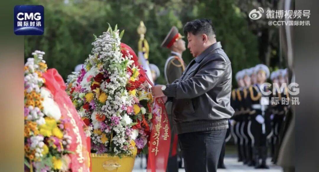 金正恩参谒中国人民志愿军烈士陵园<strong></p>
<p>红包理财</strong>,向毛岸英之墓献花
