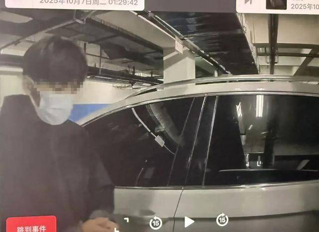 临沂俩小伙偷摸去派出所门口放下<strong></p>
<p>商业银行理财</strong>了…