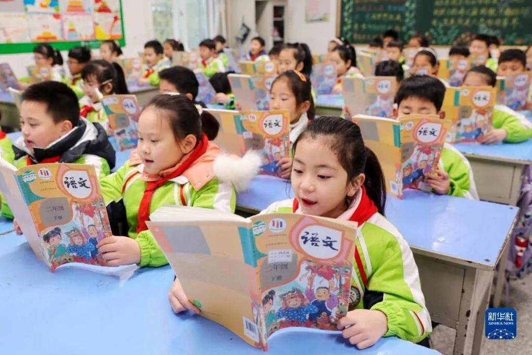 孩子们满嘴“包的”“666”<strong></p>
<p>商业银行理财</strong>,我们该怎么办?