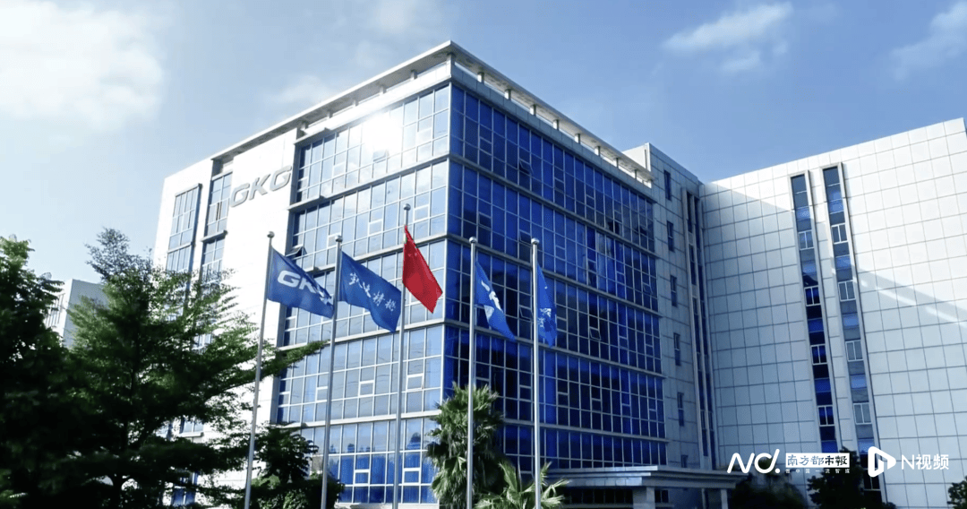 涉及金额3214万元<strong></p>
<p>商业银行理财</strong>！东莞一企业董事长被警示