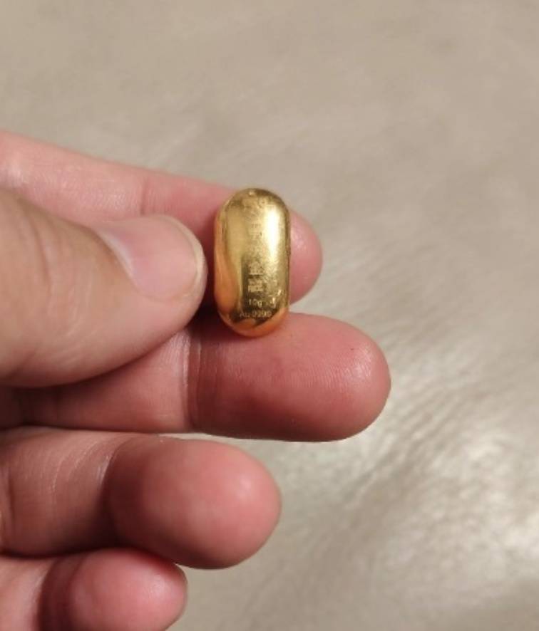 “熊孩子”误吞10克重金豆<strong></p>
<p>商业银行理财</strong>,妈妈:天天叮嘱他不要在外面拉屎