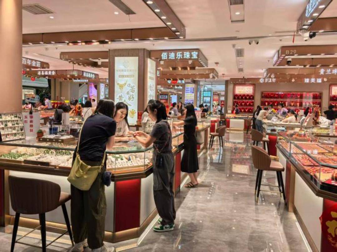 金价跌破3900美元<strong></p>
<p>蚂蚁理财</strong>,未来会是什么走势?