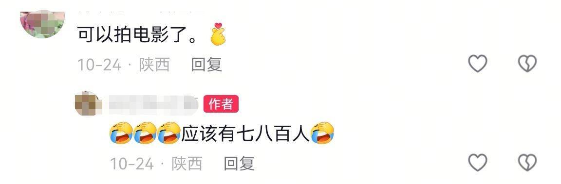 数百人冲进地里捡红薯<strong></p>
<p>蚂蚁理财</strong>,田主称是秋收剩下的,网友:免费翻地,利人利己