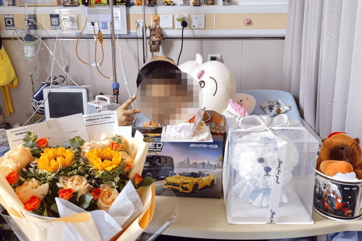 玩耍被撞后10岁男孩被诊断有肿瘤<strong></p>
<p>南京理财</strong>,多器官切除 当地卫健局:医院存在问题,已立案