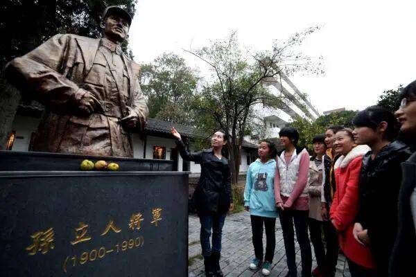 抗日名将孙立人之子申请将父亲遗骨迁回安徽故里安葬<strong></p>
<p>南京理财</strong>，国台办回应