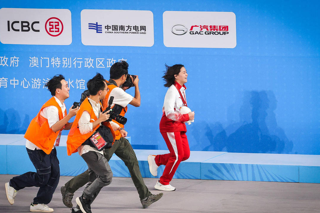 十五运惊现“水花消失术”<strong></p>
<p>理财注册</strong>,全红婵复出首秀夺冠