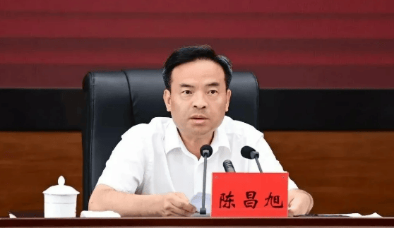 曾任团省委书记、市长、市委书记、州委书记<strong></p>
<p>e理财</strong>,陈昌旭职务调整