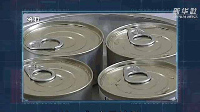 太空烧烤??来看航天员们的“吃饭历程”<strong></p>
<p>e理财</strong>!