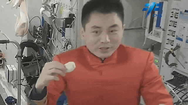 太空烧烤??来看航天员们的“吃饭历程”<strong></p>
<p>e理财</strong>!