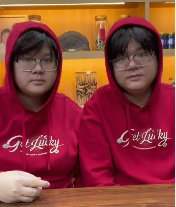 “史上最相似夫妻”被网友建议查下DNA<strong></p>
<p>e理财</strong>,当事人:刚认识时不像,后来越长越像