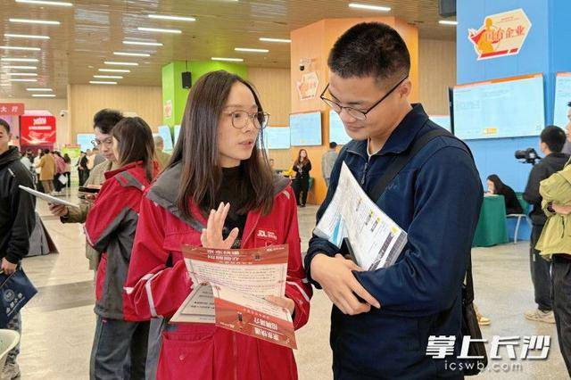 700余名退役军人及军属长沙求职<strong></p>
<p>理财群</strong>,165人达成意向