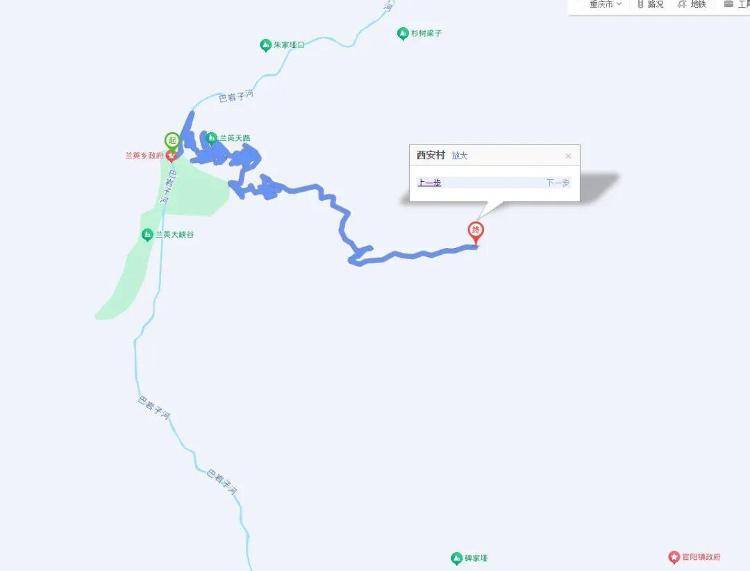 重庆网红“挂壁公路”垮塌<strong></p>
<p>理财群</strong>,附近村民外出绕行已半月盼修复,当地:已完成排危,正在修