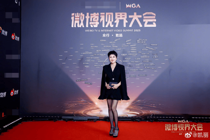 演员张凯丽回应红毯穿黑丝:我今年才63<strong></p>
<p>个人银行理财</strong>,正是闯的年纪