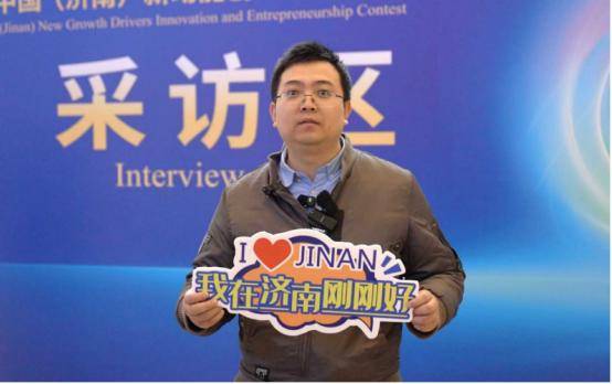 胡康：以济南商河为起点<strong></p>
<p>个人银行理财</strong>，构建覆盖全国的智能污水处理网络