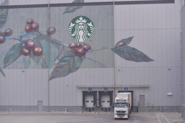 四中全会精神在基层丨记者手记:不产一粒生豆<strong></p>
<p>个人银行理财</strong>,昆山何以打造千亿元级咖啡产业?