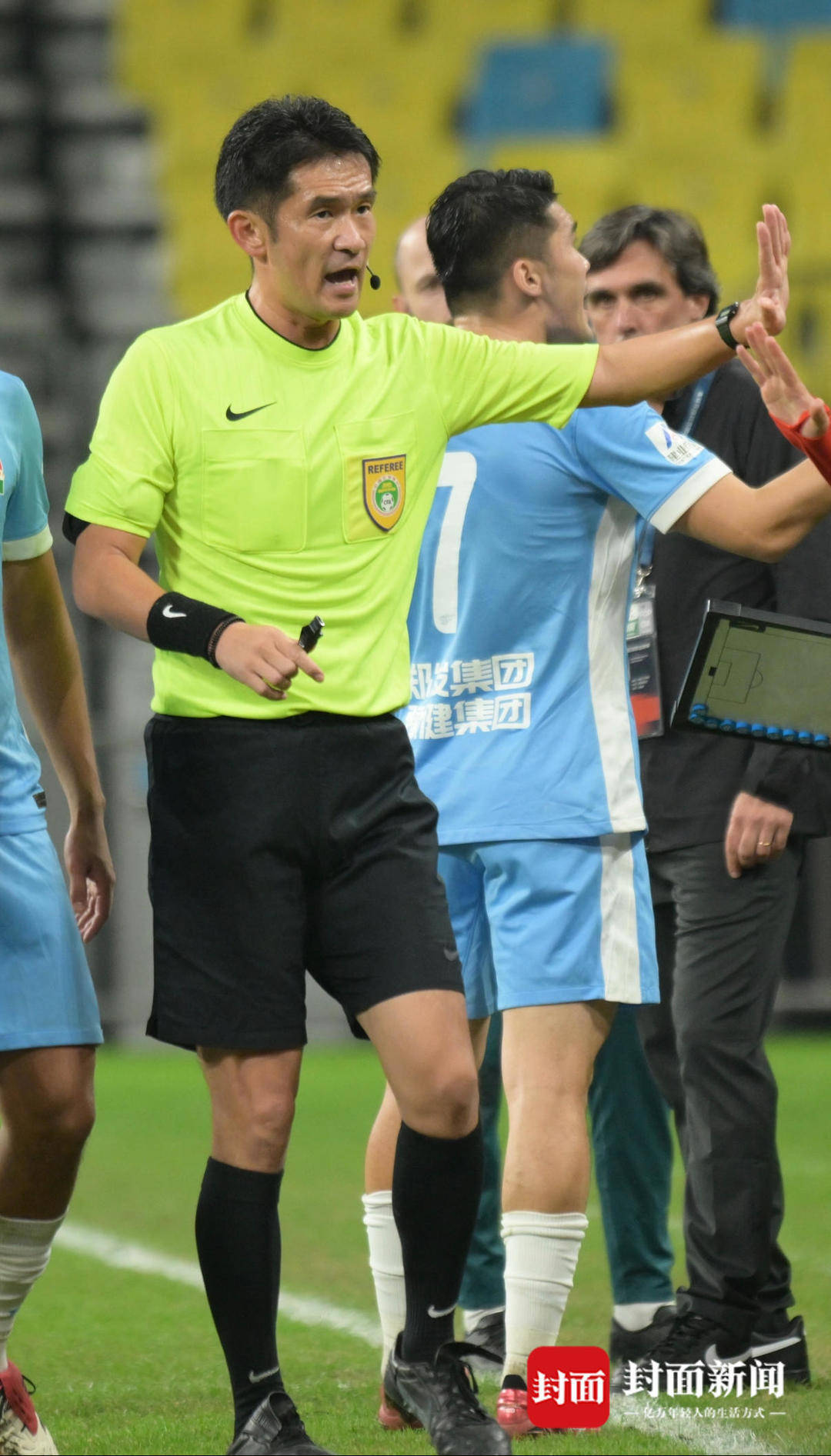 足协认定误判<strong></p>
<p>个人银行理财</strong>!成都蓉城因裁判两次争议判罚中超争冠梦碎